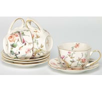 Чайный набор Balsford (8) 4 чашки 250 мл + 4 блюдца, подарочная упаковка 178-43032