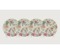 Набор из 4 мелких тарелок Balsford 205 мм, подарочная упаковка 178-43082