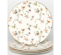 Набор из 4 мелких тарелок Balsford 205 мм, подарочная упаковка 178-43020