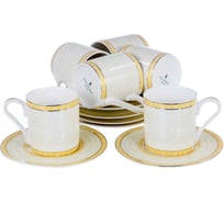 Кофейный набор Balsford NEW BONE CHINA (12) 6 чашек 100 мл + 6 блюдец, восточный с золотом, прямоугольная подарочная упаковка с окном и бантом 146-30001