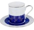Кофейный набор Balsford NEW BONE CHINA (12) 6 чашек 100 мл + 6 блюдец, восточный с золотом, прямоугольная подарочная упаковка с окном и бантом 146-30002 3