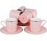 Кофейный набор Balsford NEW BONE CHINA (12) 6 чашек 100 мл + 6 блюдец, восточный с золотом, прямоугольная подарочная упаковка с окном и бантом 146-30010 1