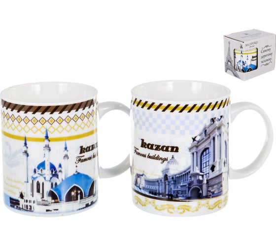 Кружка Balsford NEW BONE CHINA 340 мл, микс 2 декора КАЗАНЬ, подарочная упаковка 137-09023