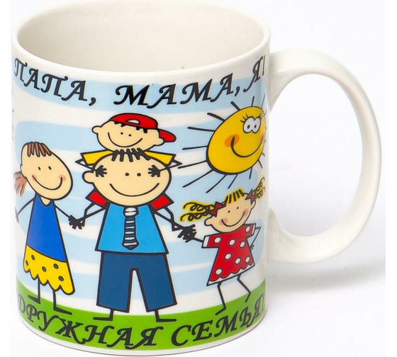 Кружка Balsford NEW BONE CHINA 350 мл, индивидуальная подарочная упаковка 112-08042