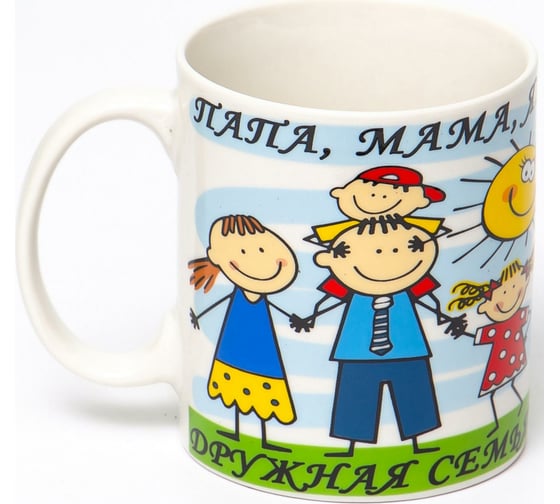 Кружка Balsford NEW BONE CHINA 350 мл, индивидуальная подарочная упаковка 112-08042