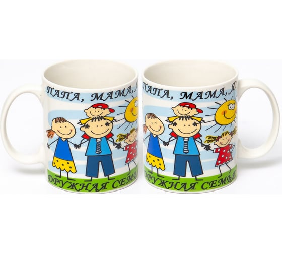 Кружка Balsford NEW BONE CHINA 350 мл, индивидуальная подарочная упаковка 112-08042