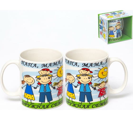 Кружка Balsford NEW BONE CHINA 350 мл, индивидуальная подарочная упаковка 112-08042