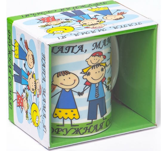 Кружка Balsford NEW BONE CHINA 350 мл, индивидуальная подарочная упаковка 112-08042