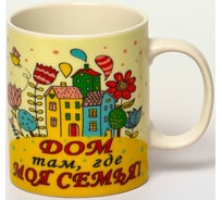 Кружка Balsford NEW BONE CHINA 350 мл, индивидуальная подарочная упаковка 112-08050