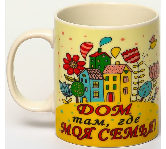 Кружка Balsford NEW BONE CHINA 350 мл, индивидуальная подарочная упаковка 112-08050