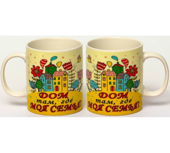 Кружка Balsford NEW BONE CHINA 350 мл, индивидуальная подарочная упаковка 112-08050