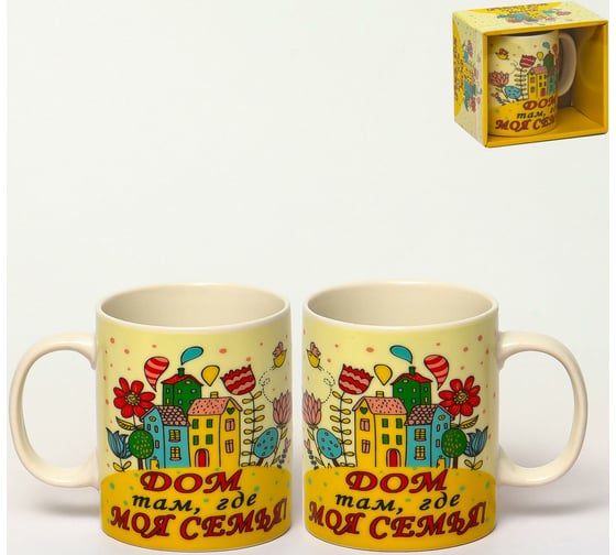 Кружка Balsford NEW BONE CHINA 350 мл, индивидуальная подарочная упаковка 112-08050