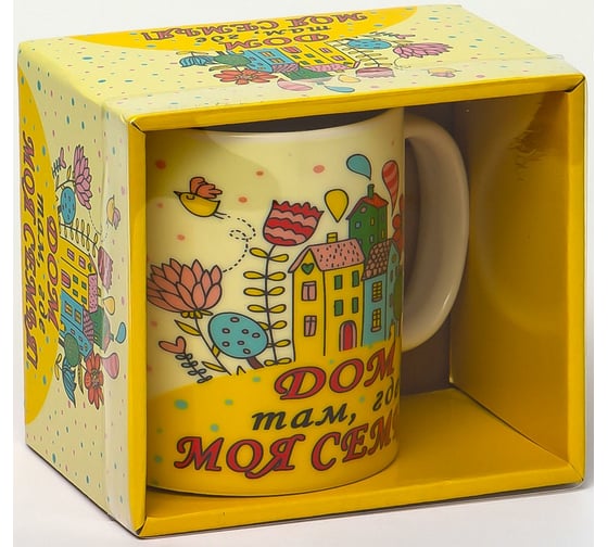 Кружка Balsford NEW BONE CHINA 350 мл, индивидуальная подарочная упаковка 112-08050