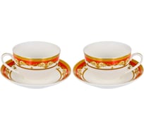 Чайный набор Balsford NEW BONE CHINA (4) 2 чашки 240 мл + 2 блюдца, цветной дизайн с золотом, подарочная упаковка 123-16007