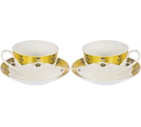 Чайный набор Balsford NEW BONE CHINA (4) 2 чашки 240 мл + 2 блюдца, цветной дизайн с золотом, подарочная упаковка 123-16008