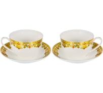 Чайный набор Balsford NEW BONE CHINA (4) 2 чашки 240 мл + 2 блюдца, цветной дизайн с золотом, подарочная упаковка 123-16009