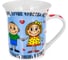 Кружка Olaff NEW BONE CHINA 310 мл, 6 шт в упаковке, упаковка - гофрокороб 160-08018 1