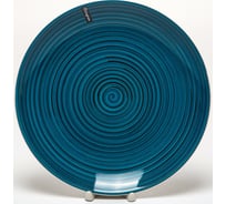 Мелкая тарелка Elrington 270 мм, 6 шт в упаковке, упаковка - гофрокороб 139-27007