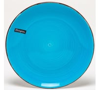 Мелкая тарелка Elrington 190 мм, 6 шт в упаковке, упаковка - гофрокороб 139-27021