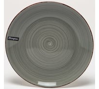 Мелкая тарелка Elrington 190 мм, 6 шт в упаковке, упаковка - гофрокороб 139-27026