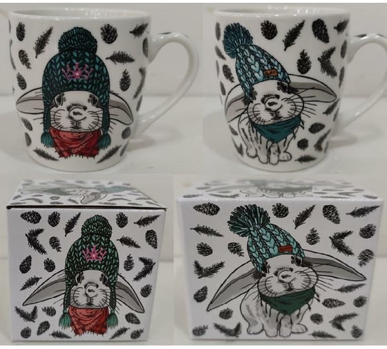 Кружка Olaff NEW BONE CHINA 270 мл, микс 2 декора, индивидуальная подарочная упаковка 221-08042 1