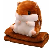 Подушка-игрушка с пледом Beroma Хомяк 3 в 1 07709919