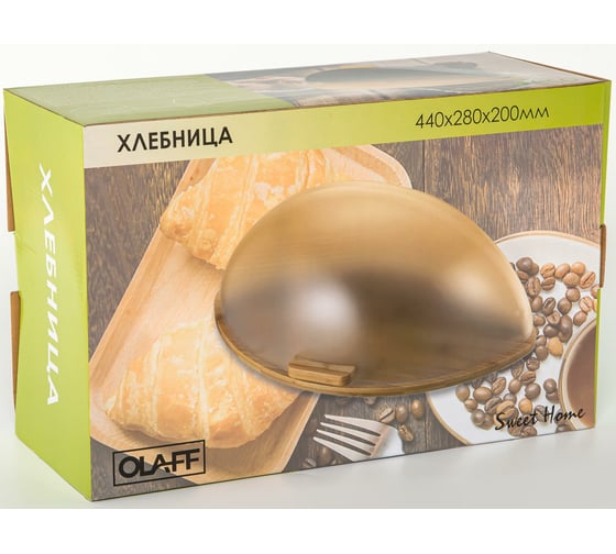 Хлебница Olaff 44x20x28 см, бамбук/полистирол, цветная упаковка 184-18003