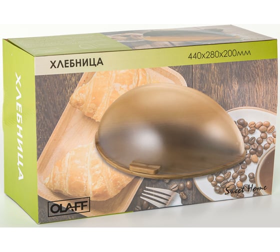 Хлебница Olaff 44x20x28 см, бамбук/полистирол, цветная упаковка 184-18004