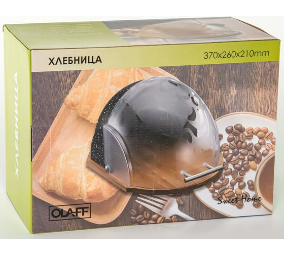 Хлебница Olaff 37x26x21 см, бамбук/полистирол, цветная упаковка 184-18007