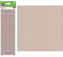 Коврик для приготовления роллов МУЛЬТИДОМ Суши-Ролл размер 22.5x24 см VL80-378