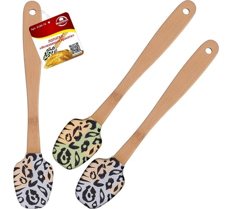 Лопатка МУЛЬТИДОМ Исчезающая красота общая длина 21 см, 2 цвета VL80-70