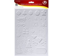 Трафарет для выпечки МУЛЬТИДОМ Новогодняя сказка размер 29.5x21 см VL80-489