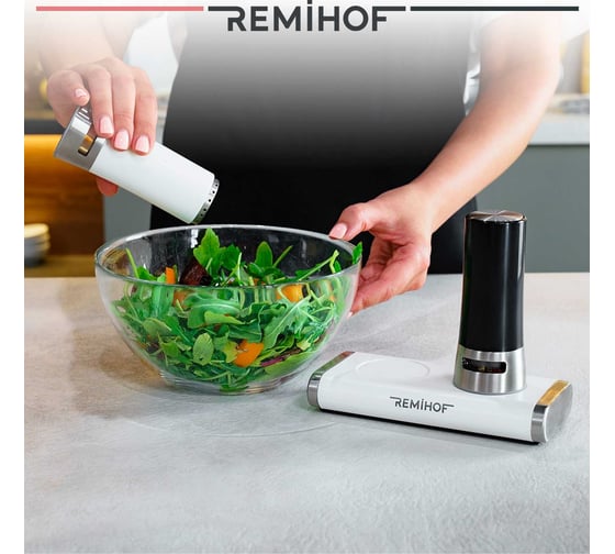 Набор для специй Remihof MAGNET ЦБ-00000286