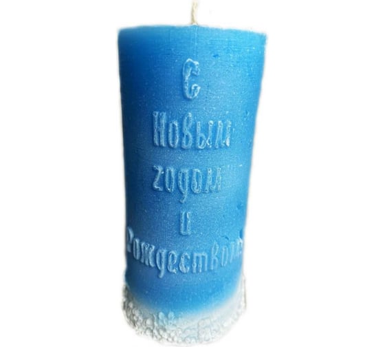 Новогодняя свеча Магия праздника С Рождеством! С1427
