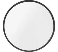 Зеркало MELANA 600 круглое MLN-M001