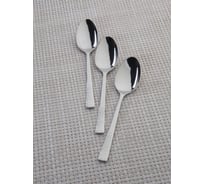 Чайная ложка Remiling Artistic 3 предмета 6711967119