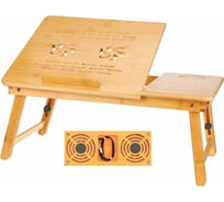 Бамбуковый складной столик для ноутбука/завтрака DASWERK 50x30x25 см с охлаждением 532583