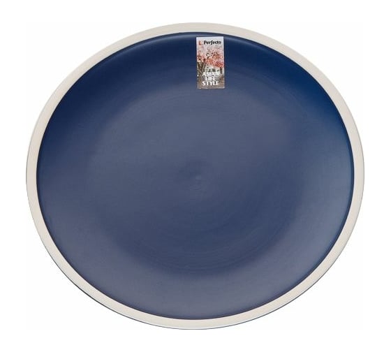 Обеденная керамическая тарелка PERFECTO LINEA Asian синий 17-112652