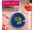 Обеденная керамическая тарелка PERFECTO LINEA Asian синий 17-112652 3