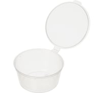 Прозрачная соусница ООО Комус 80 мл, 71 мм, 80 штук в упаковке 861332