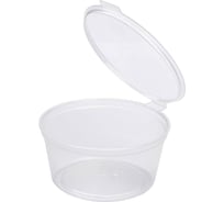 Прозрачная соусница ООО Комус 50 мл, 25x62 мм, 80 штук в упаковке 822831