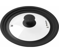 Стеклянная крышка PERFECTO LINEA 24-26-28 см 25-324320
