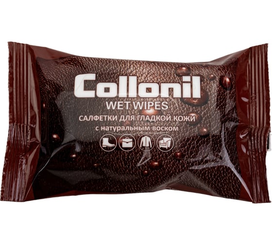 Влажные салфетки Collonil для ухода за гладкой кожей с натуральным воском WWS15