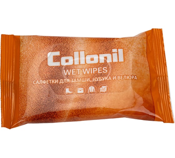 Влажные салфетки Collonil для замши, нубука и велюра WWN15