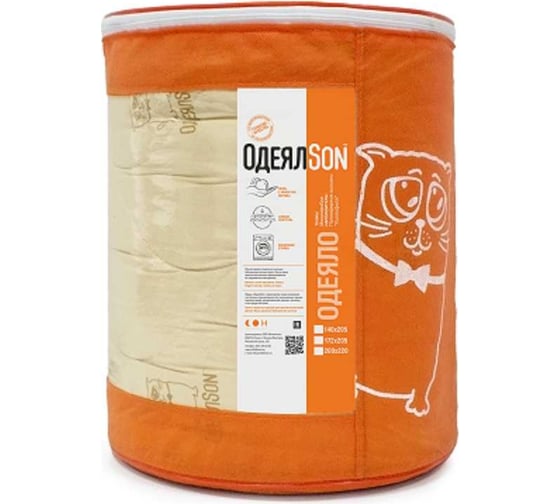 Стеганое одеяло Мягкий сон ТМ ОдеялSon 205x140, серия Кот ОСВК-0601т