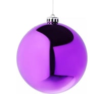 Глянцевый шар Сноубум 14 см, пластик, фиолетовый 372-511