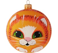 Шар ручной работы Сноубум Символ года 3D 100 мм, стекло 368-094