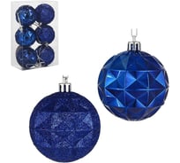 Набор формовых шаров Сноубум 6 шт, 6 см, синий, пластик 373-318