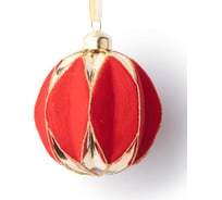 Ребристый шар Karlsbach красный 8 см 3 шт. 13235