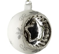 Шар Karlsbach белый с серебряной звездой 8 см 6 шт. 00912